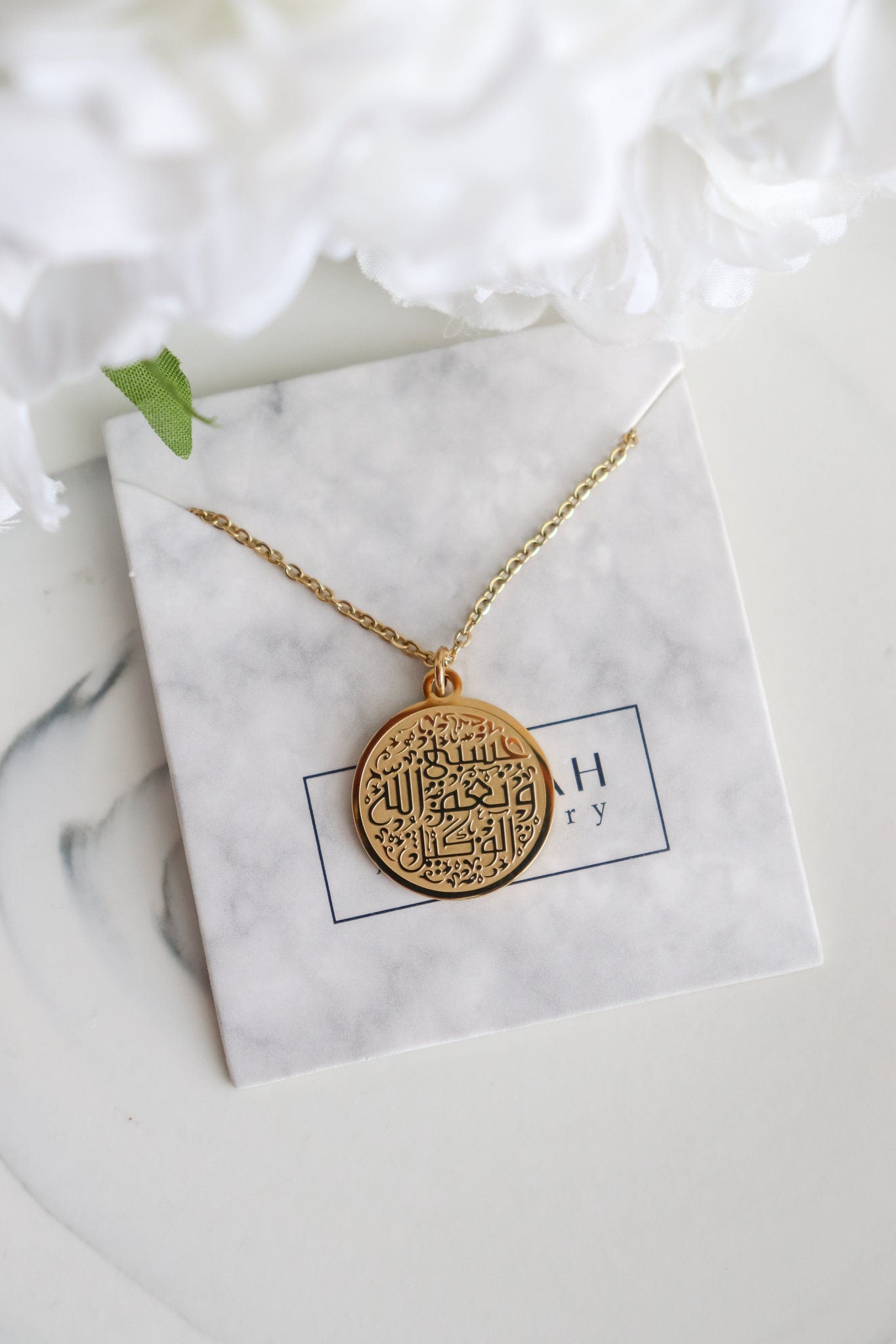 Hasbuna Allah Necklace | Allah is Sufficient | Minimalist Islamic Jewelry I Arabic Jewelry | Eid Gift | Islamic Jewelry | Ramadan Gift