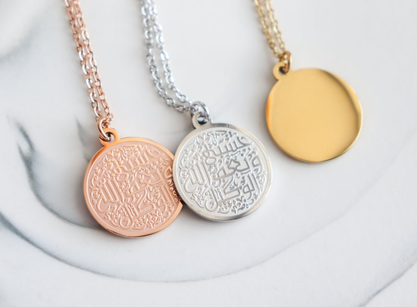 Hasbuna Allah Necklace | Allah is Sufficient | Minimalist Islamic Jewelry I Arabic Jewelry | Eid Gift | Islamic Jewelry | Ramadan Gift