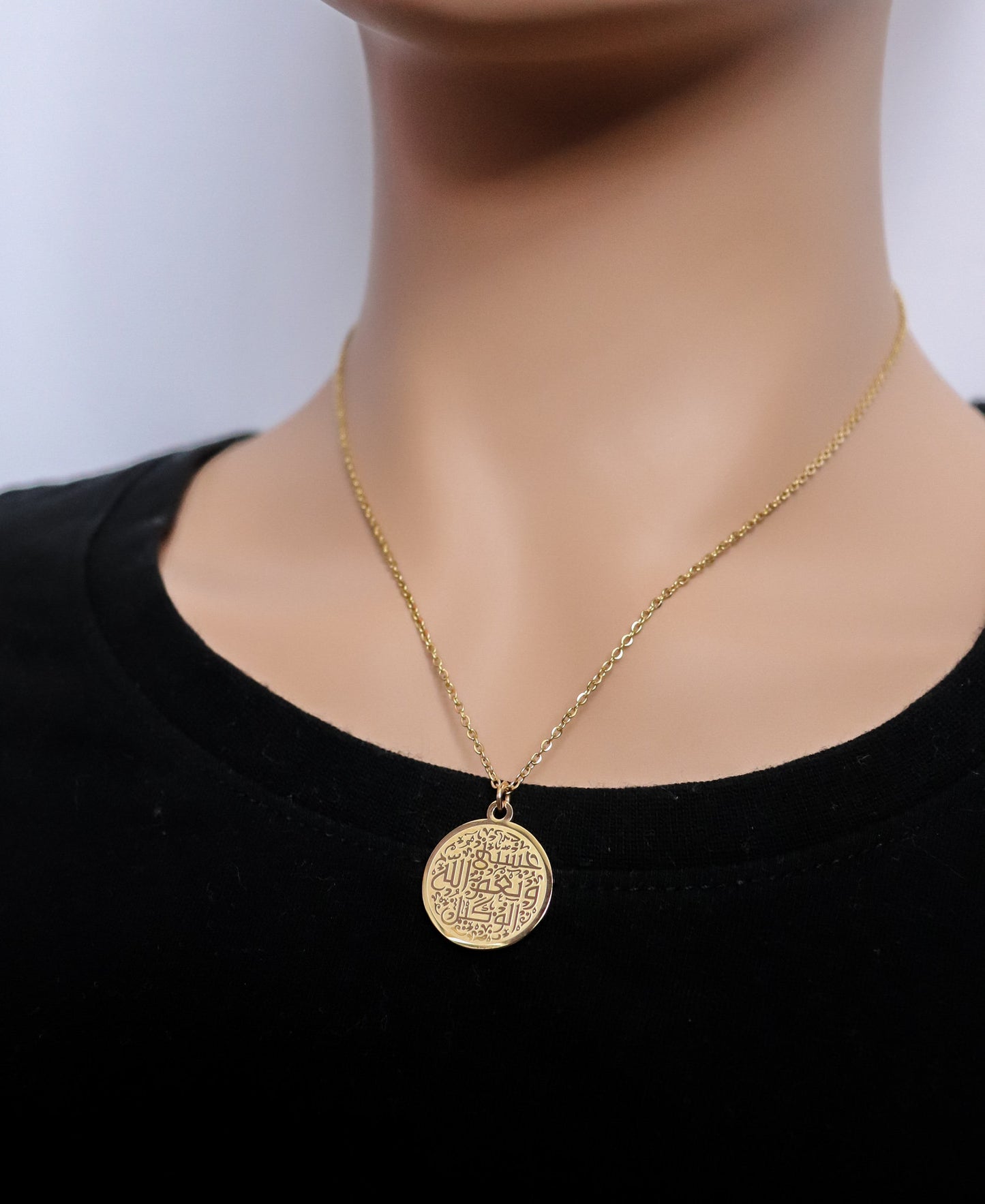 Hasbuna Allah Necklace | Allah is Sufficient | Minimalist Islamic Jewelry I Arabic Jewelry | Eid Gift | Islamic Jewelry | Ramadan Gift