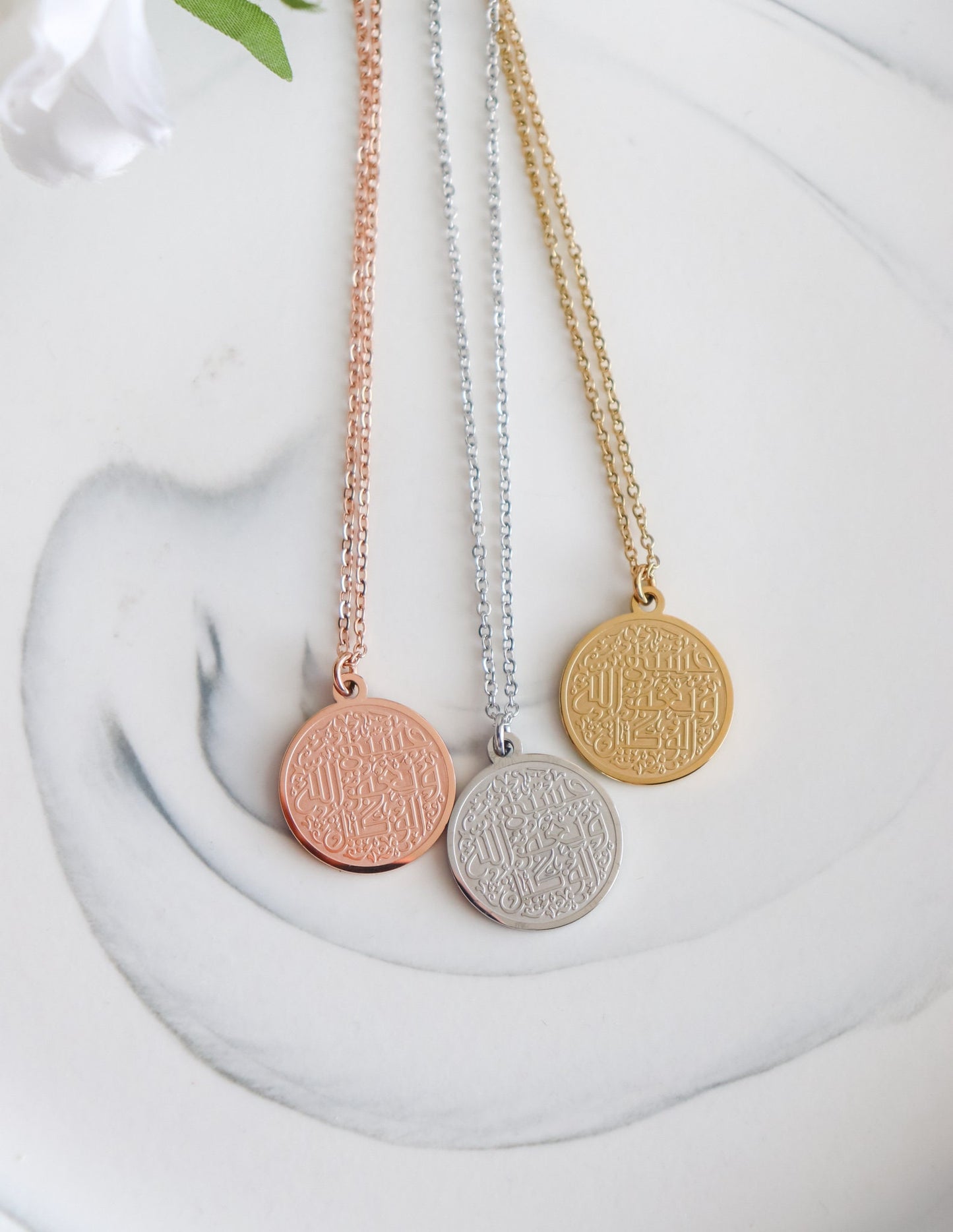 Hasbuna Allah Necklace | Allah is Sufficient | Minimalist Islamic Jewelry I Arabic Jewelry | Eid Gift | Islamic Jewelry | Ramadan Gift