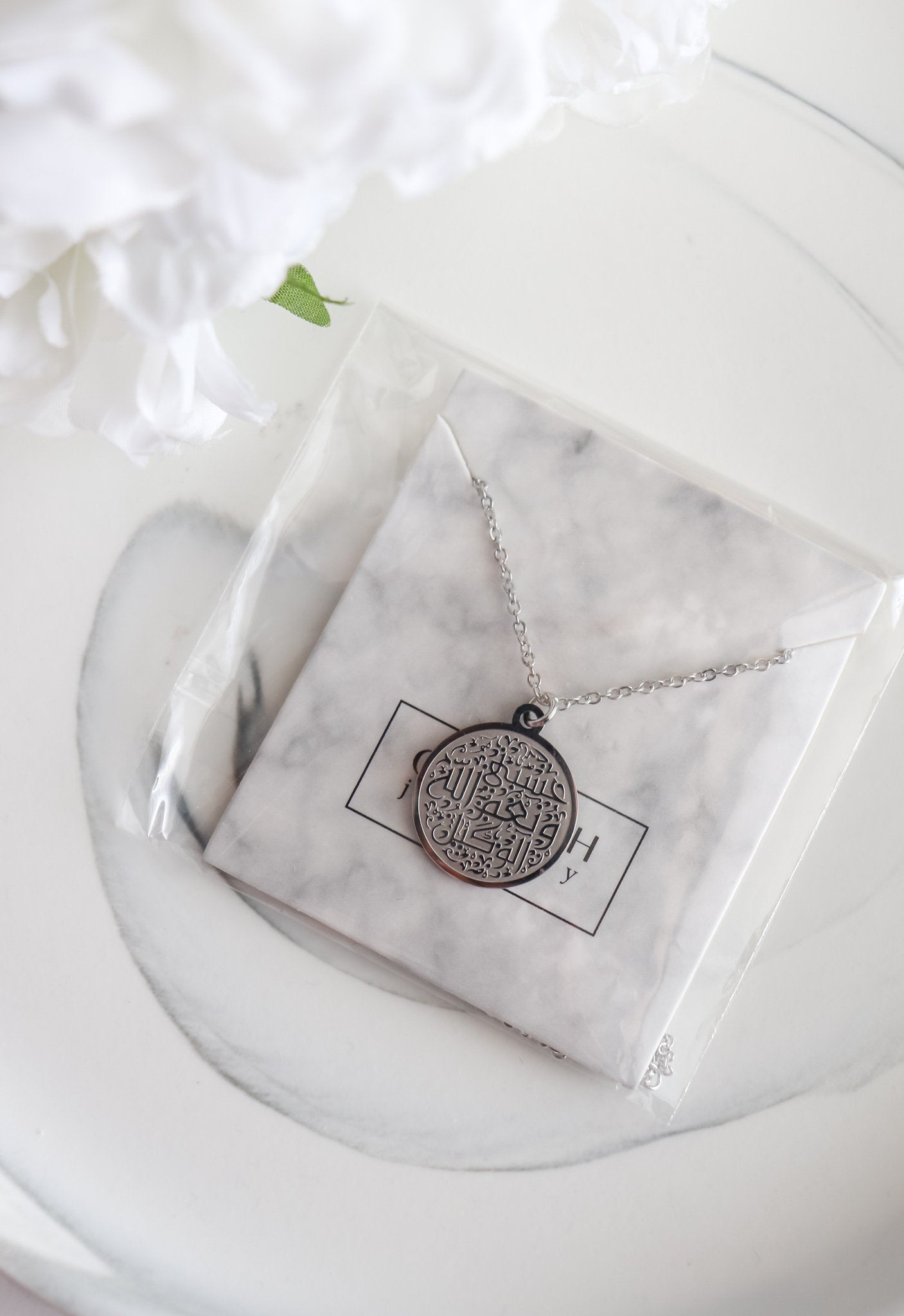 Hasbuna Allah Necklace | Allah is Sufficient | Minimalist Islamic Jewelry I Arabic Jewelry | Eid Gift | Islamic Jewelry | Ramadan Gift