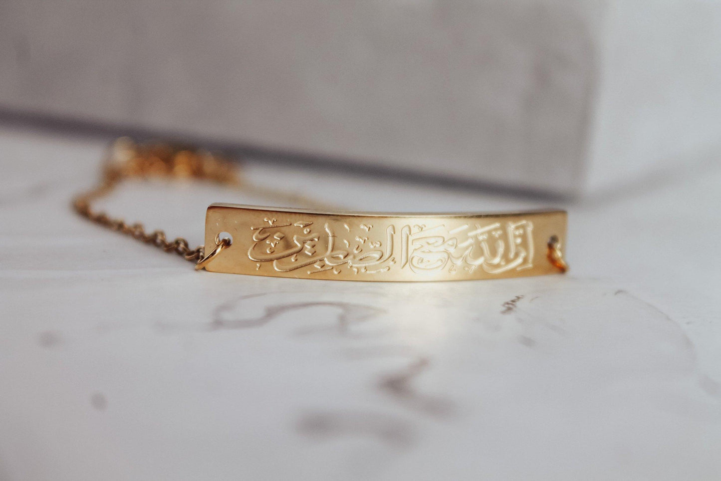 "God is With The Patient" Curved Bar Bracelet