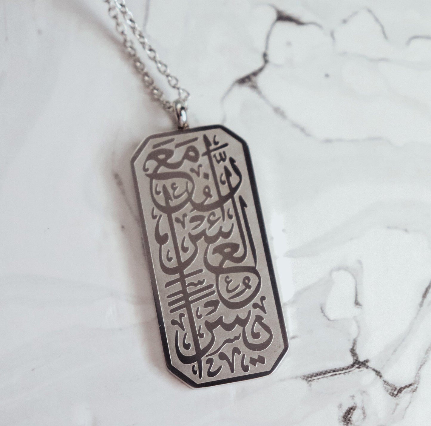 Verily With Hardship Tag Pendant
