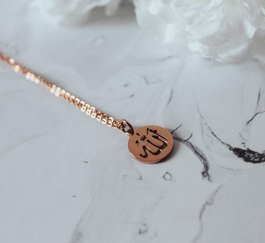 ALLAH Coin Necklace