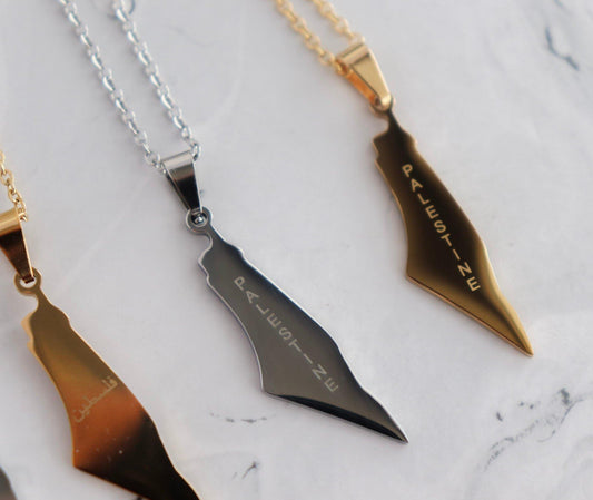 Palestine Map Necklace