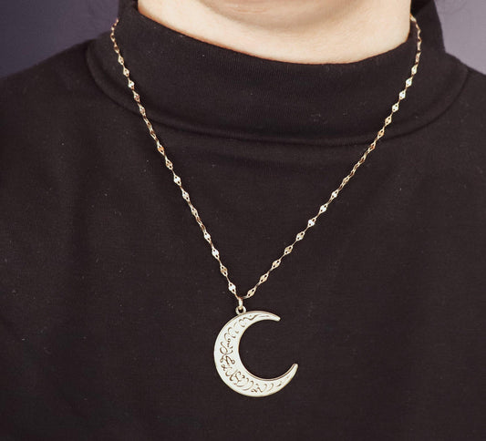 Shahada Crescent Moon Necklace