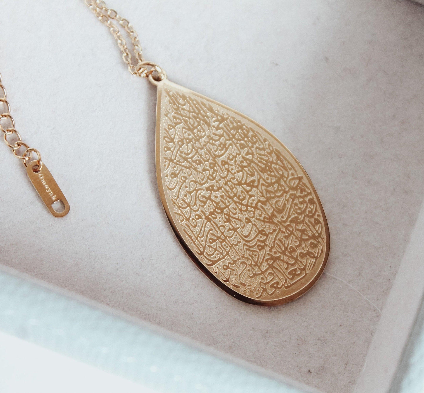 Teardrop Ayatul Kursi Pendant Necklace