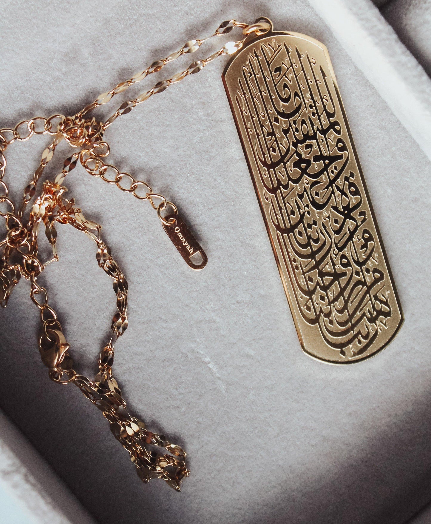 AL FURQAN Ayah 74 Tag Pendant Necklace