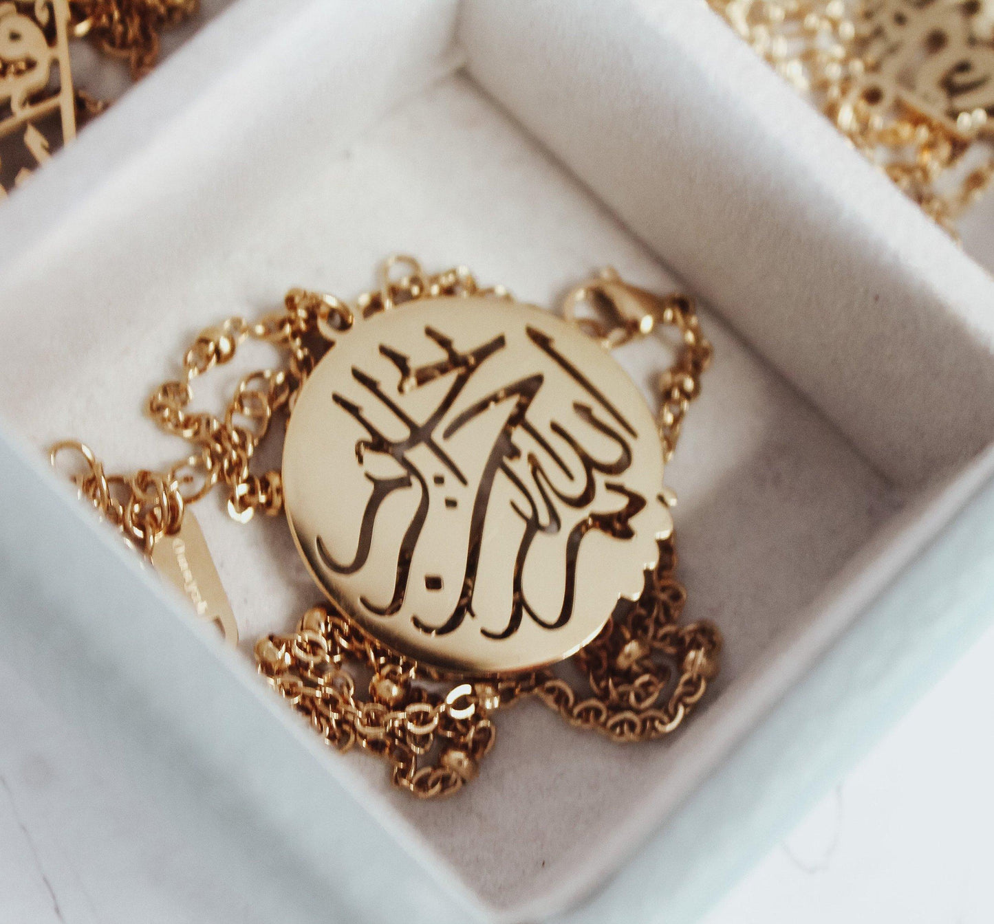 Bismillah Medallion Necklace