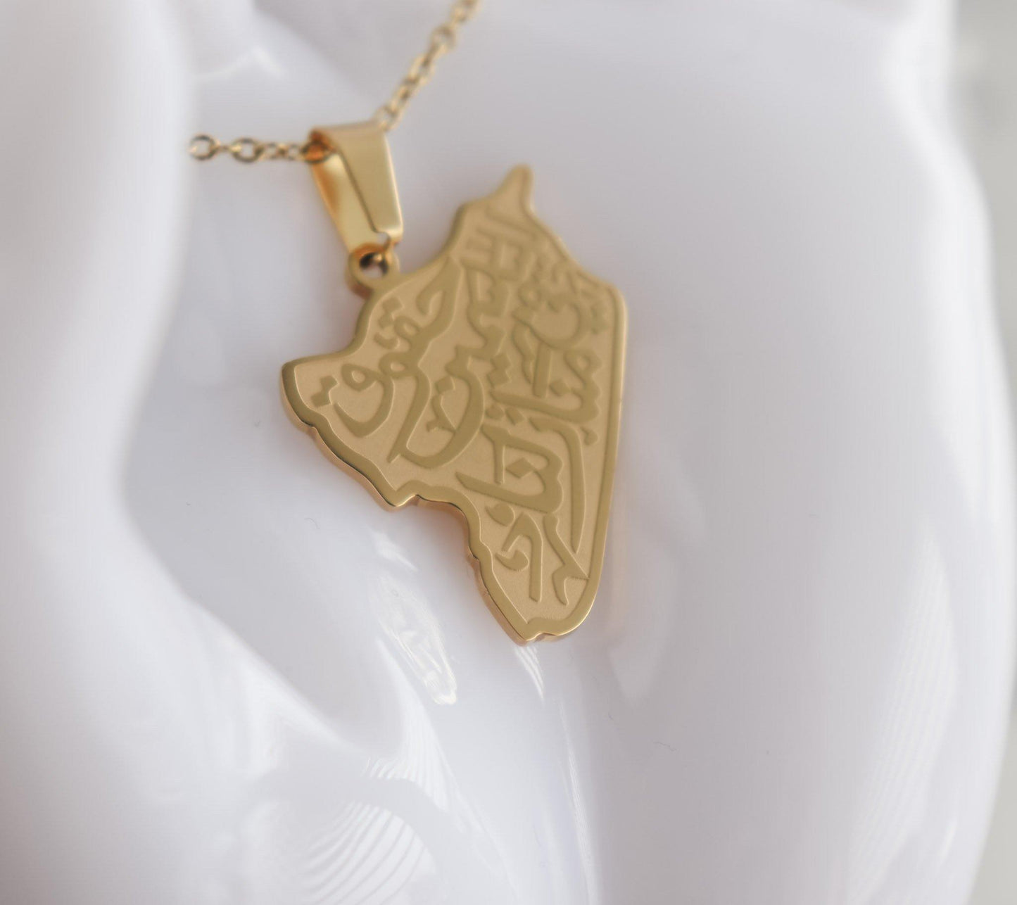 Syria Calligraphy Map Necklace