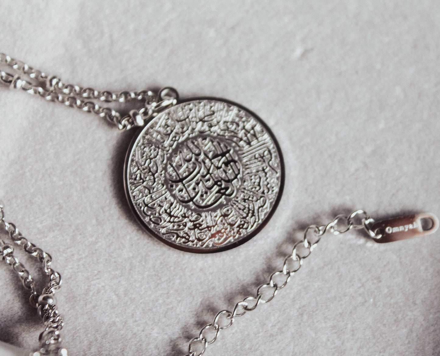 Al-Fatiha Pendant Necklace