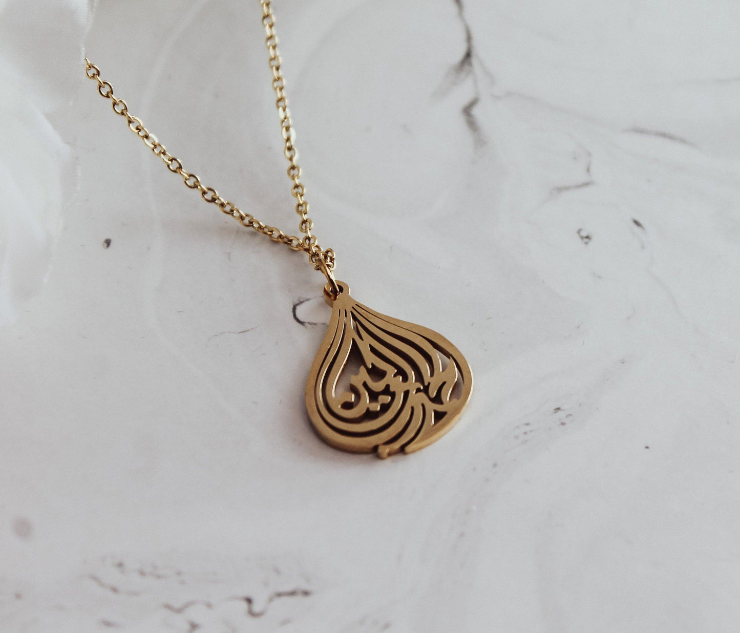 Alhamdulillah Teardrop Pendant Necklace