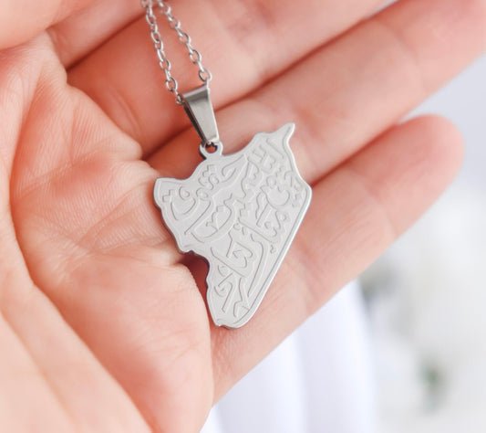 Syria Calligraphy Map Necklace