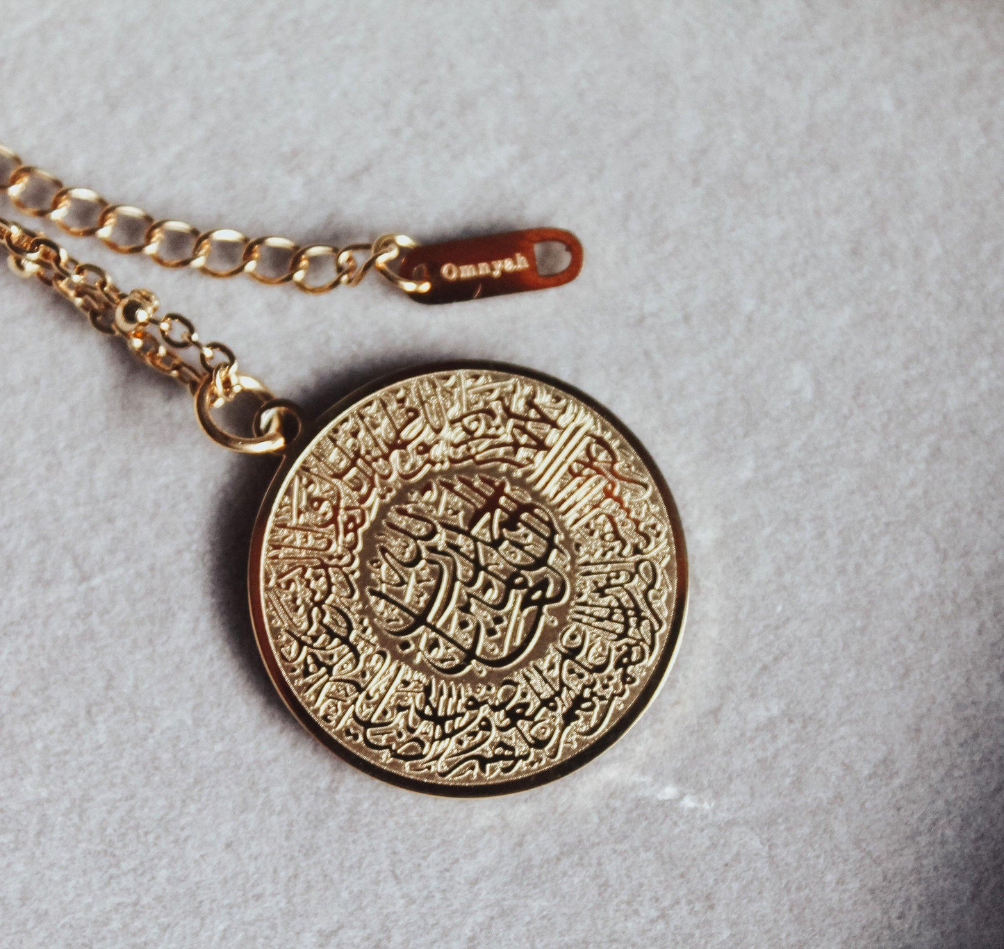 Al-Fatiha Pendant Necklace
