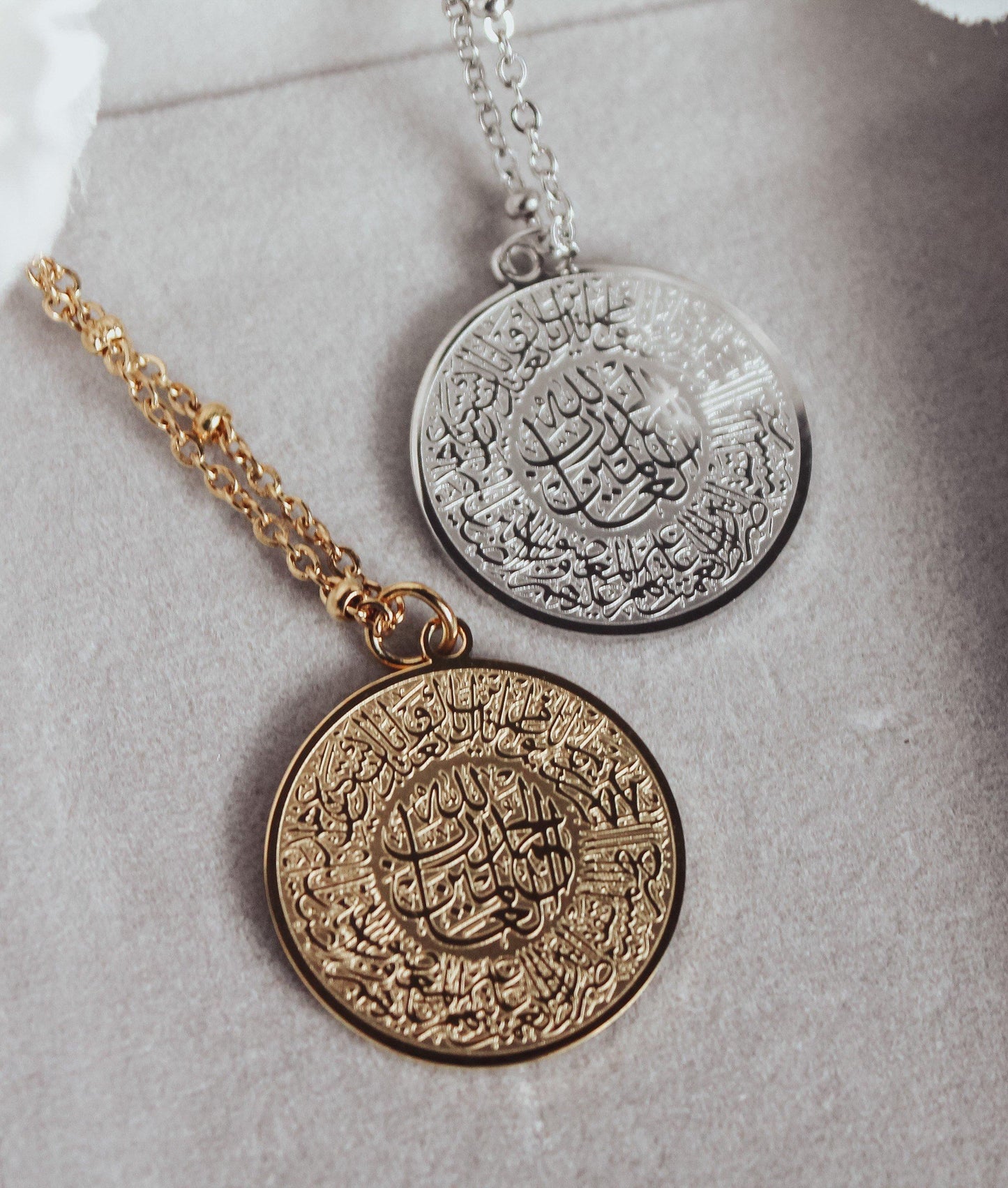 Al-Fatiha Pendant Necklace