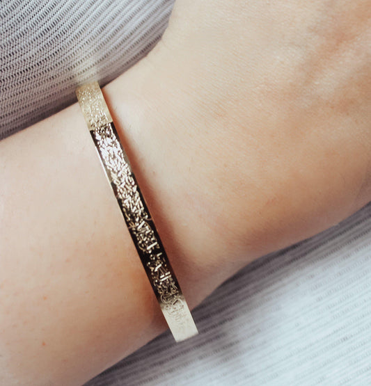 Ayatul Kursi Cuff Bracelet