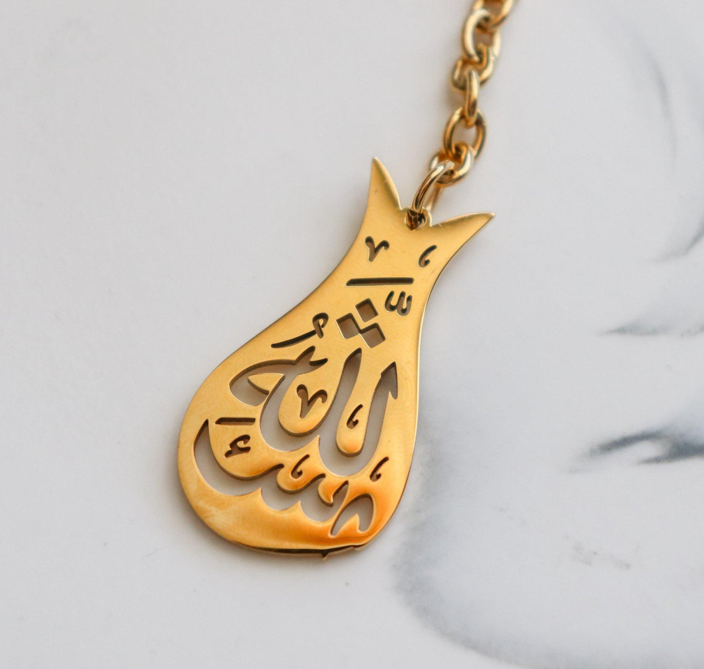 MashaAllah Tulip Pendant Key Chain