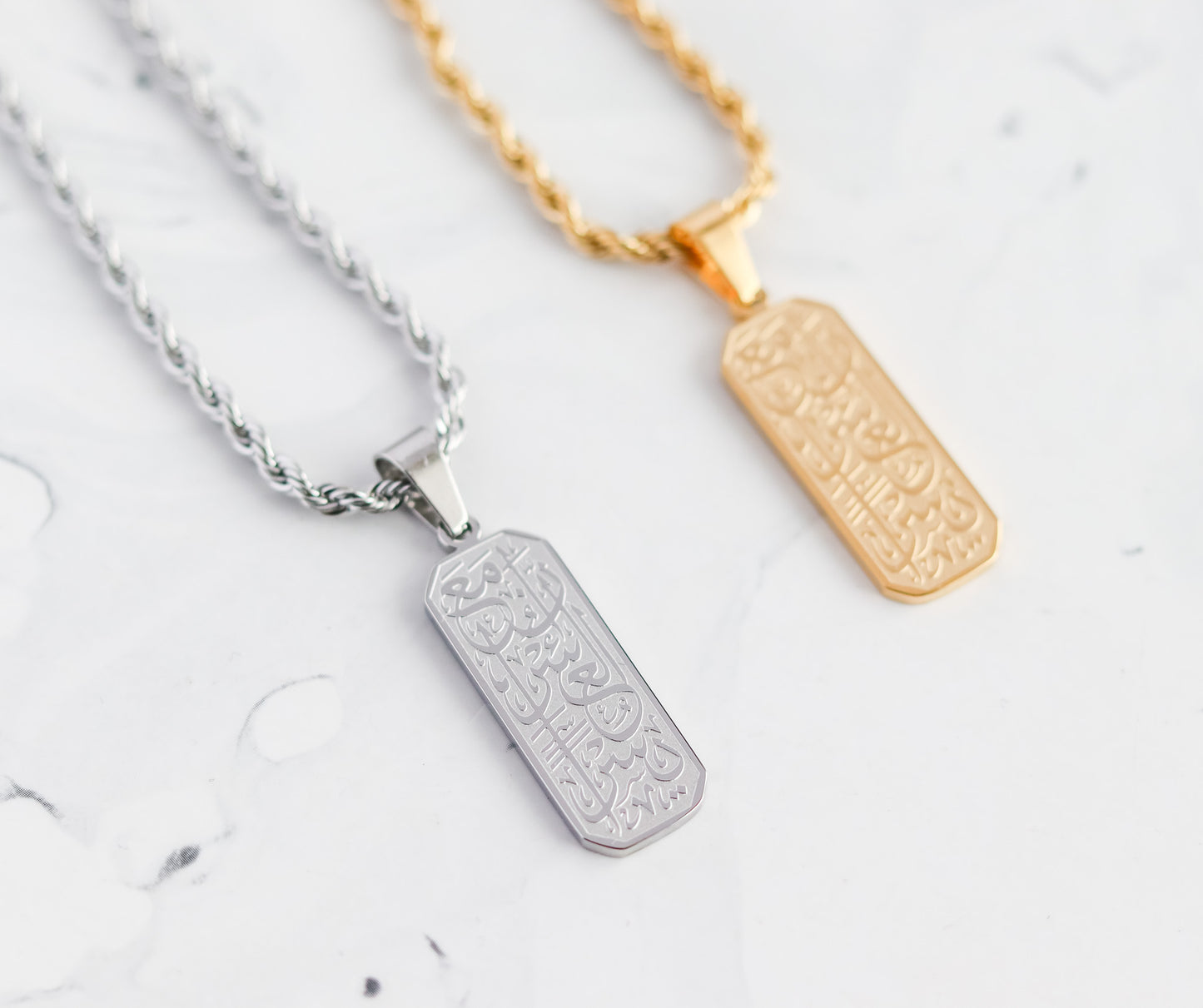 "Verily with Hardship Comes Ease" Mini Tag Necklace