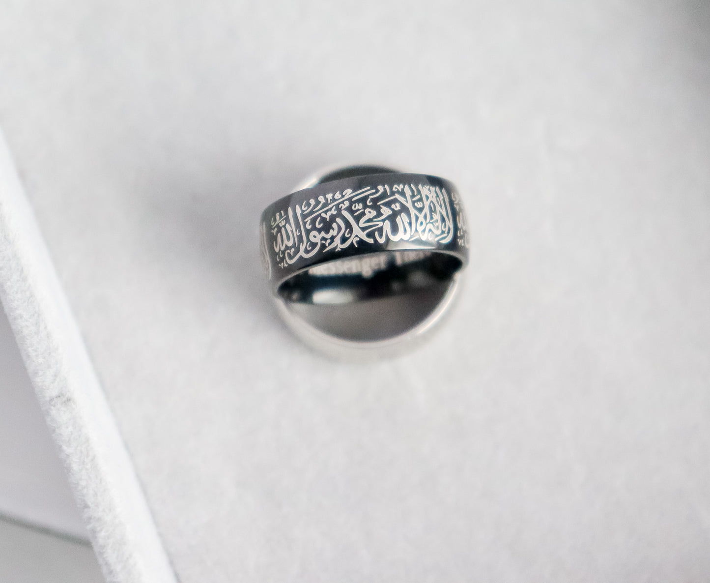 Shahada/Kalima Ring