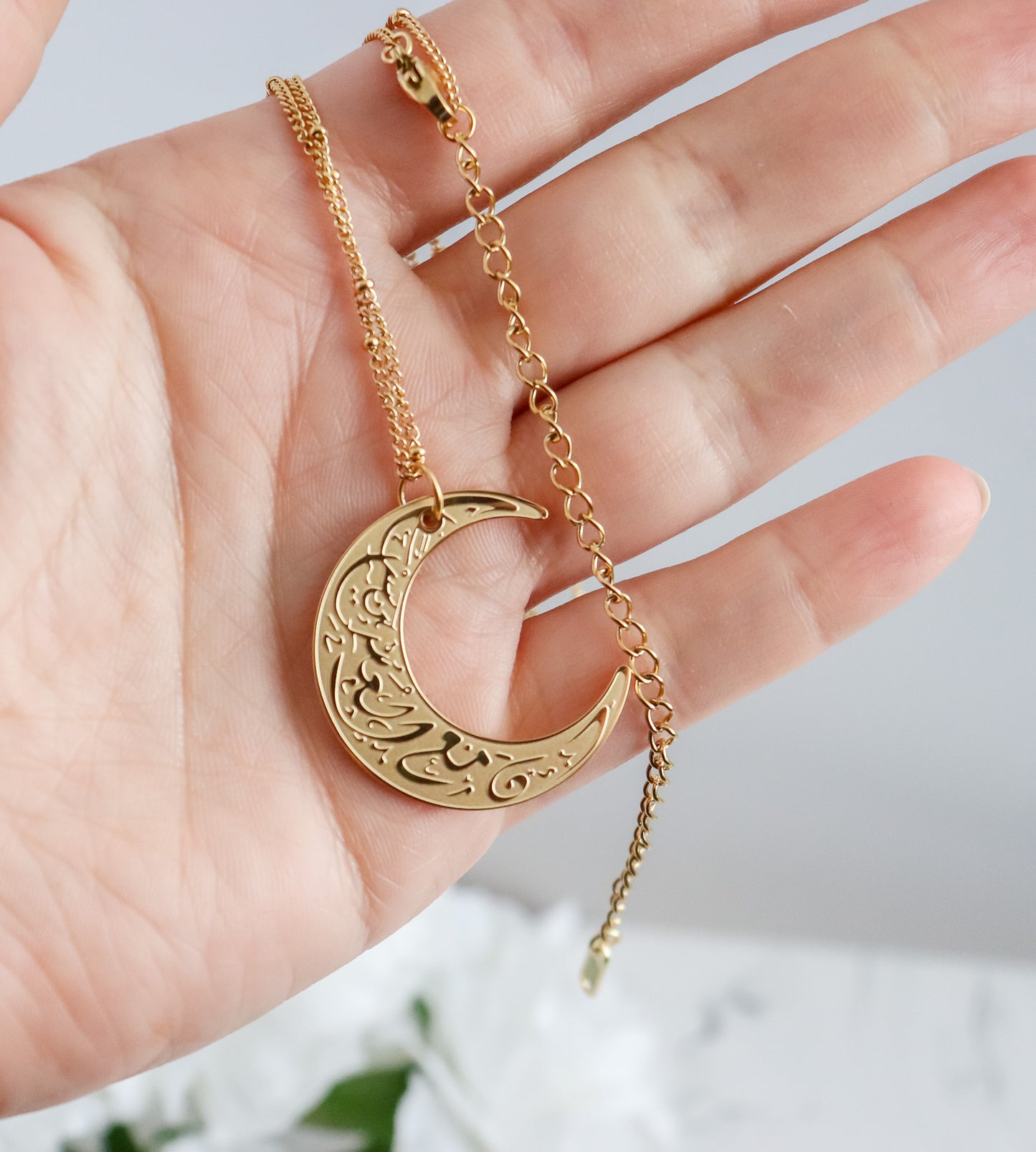 "Verily with Hardship Comes Ease" Crescent Necklace