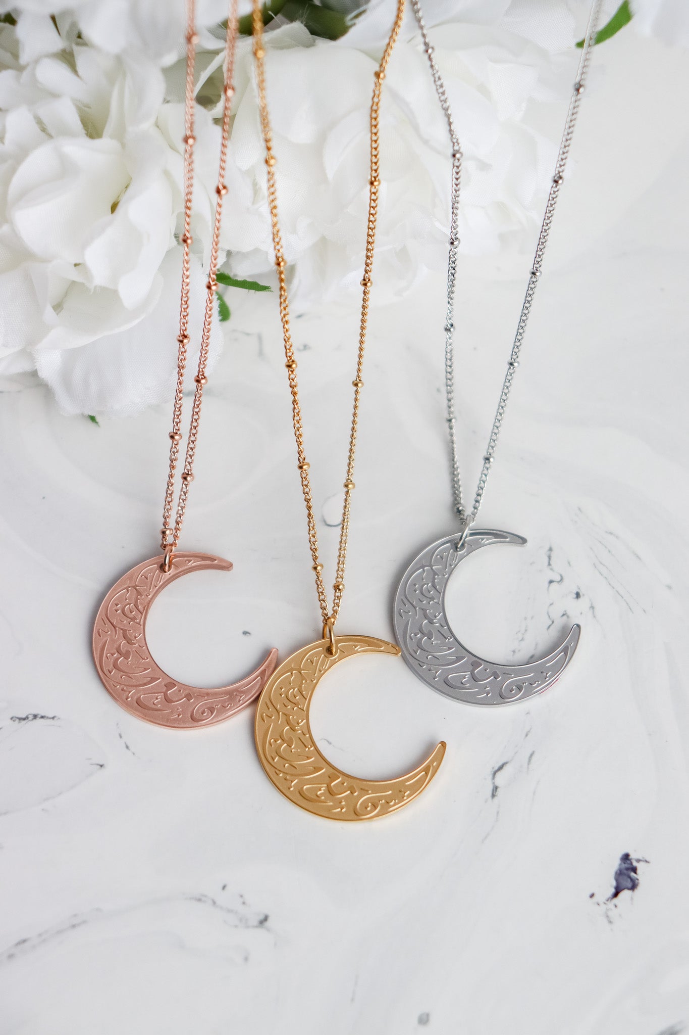 "Verily with Hardship Comes Ease" Crescent Necklace