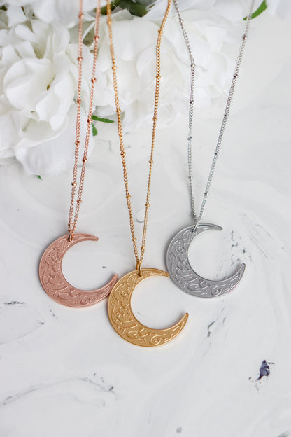 "Verily with Hardship Comes Ease" Crescent Necklace