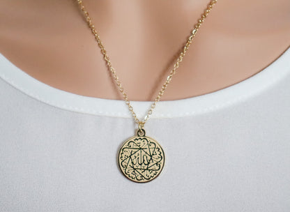 Medallion Masha'Allah Necklace