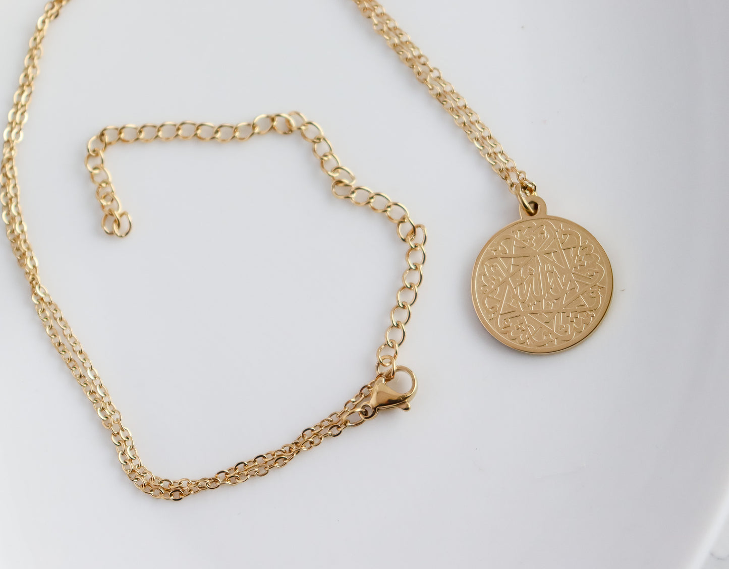 Medallion Masha'Allah Necklace