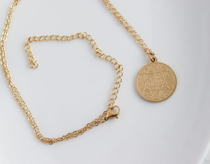 Medallion Masha'Allah Necklace