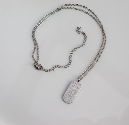 Rounded Tag Shahada Necklace