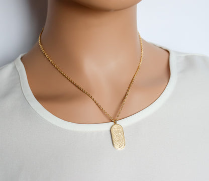 Rounded Tag Shahada Necklace