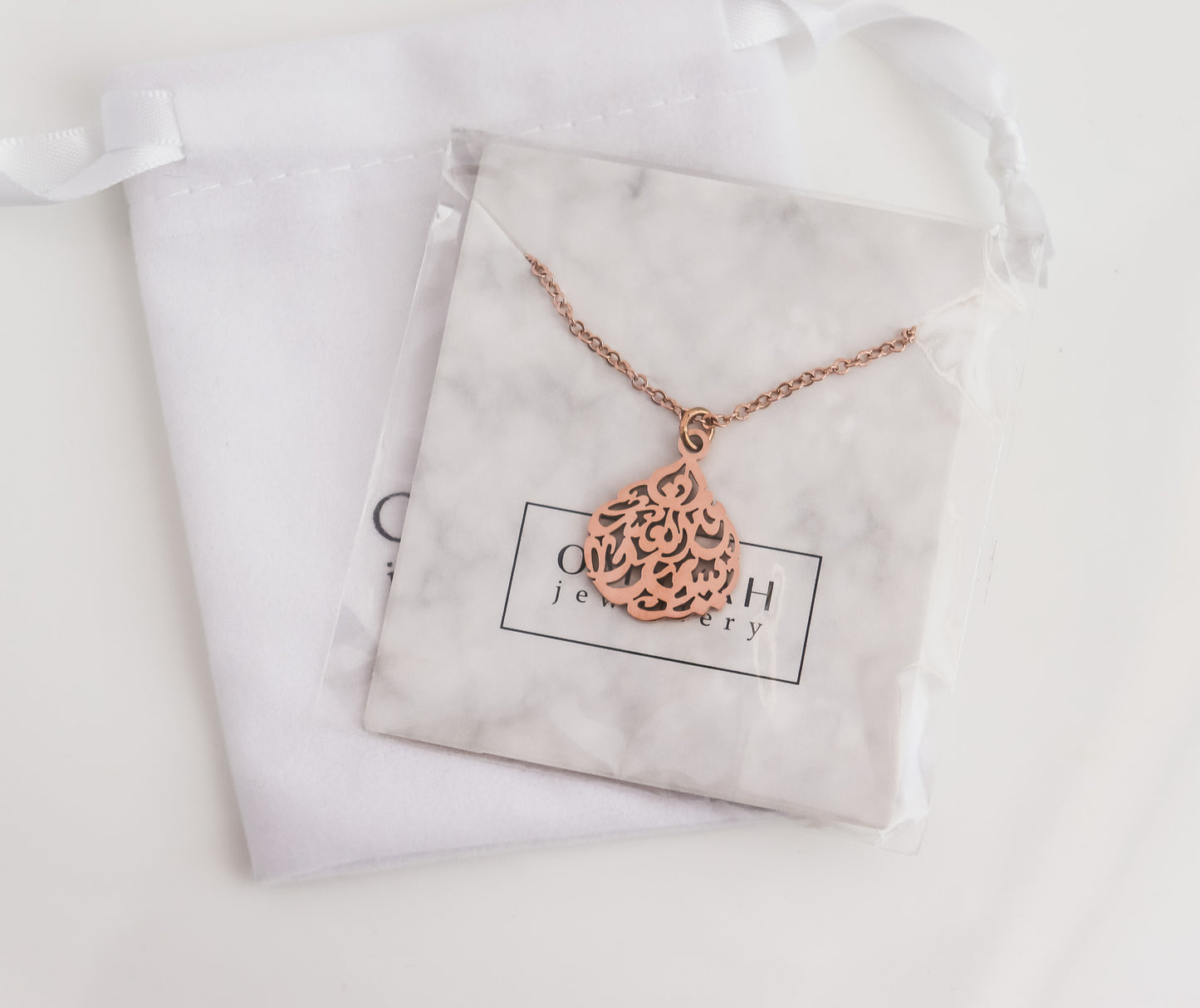 Verily With Hardship Comes Ease Teardrop Necklace