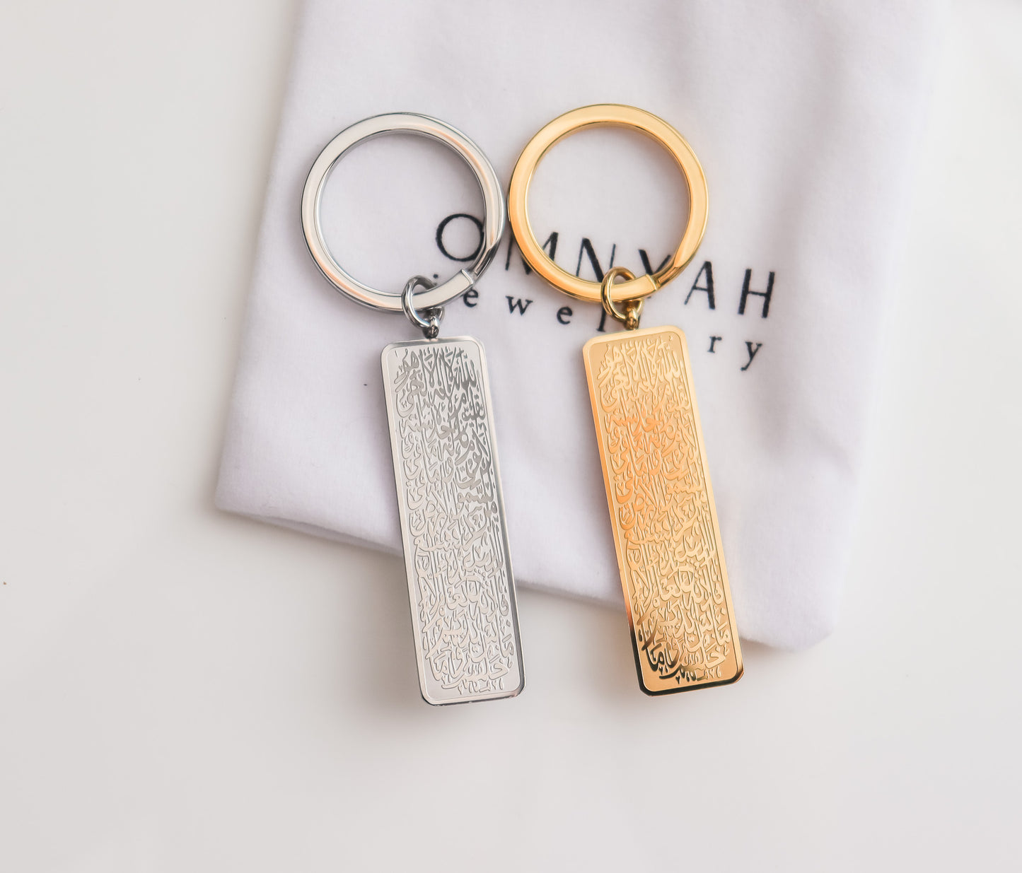 Ayatul Kursi Long Tag Pendant Keychain