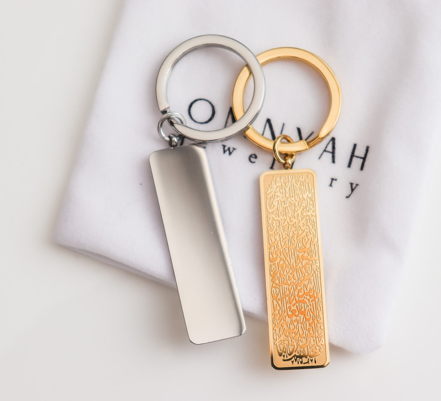 Ayatul Kursi Long Tag Pendant Keychain