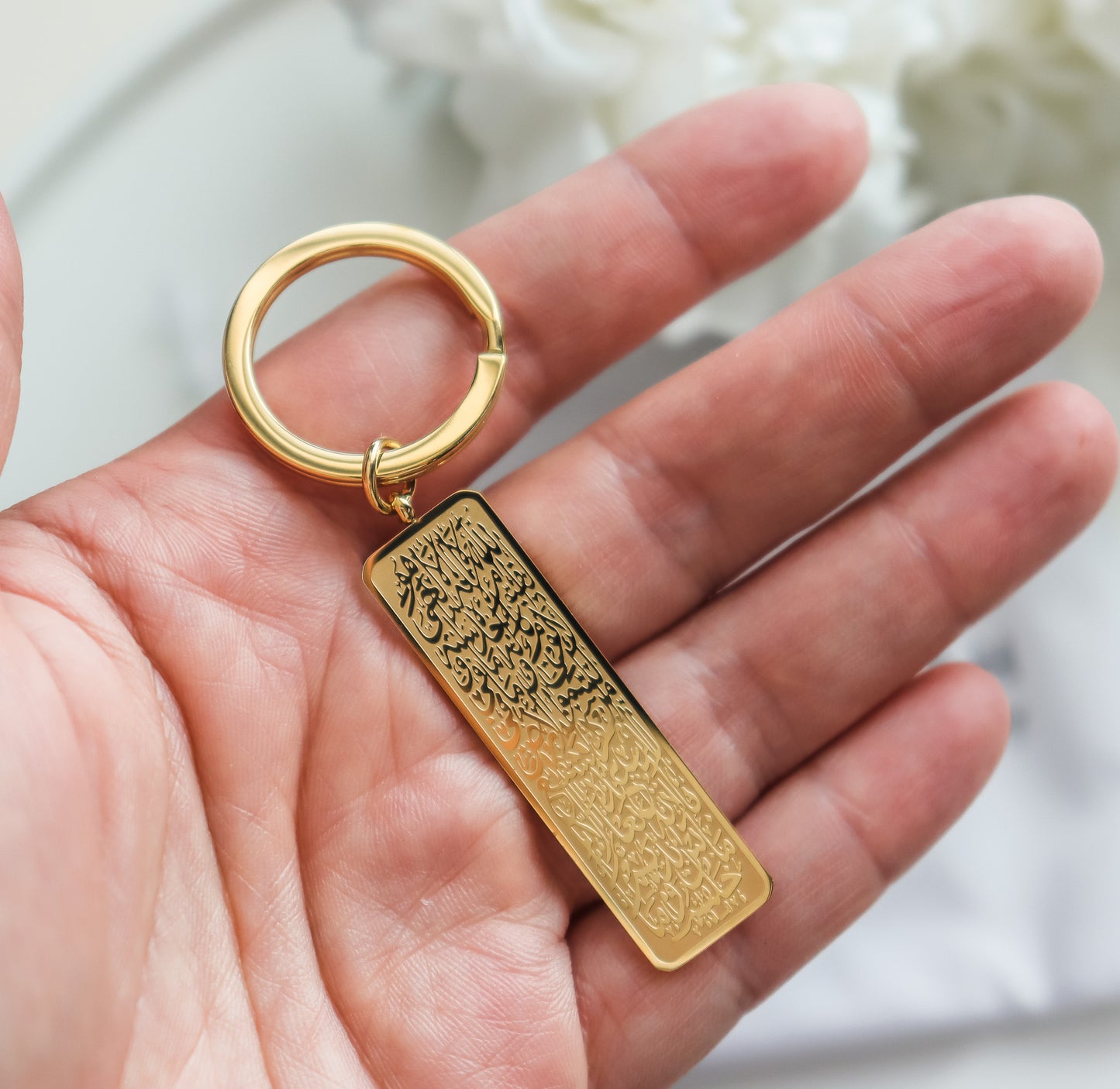 Ayatul Kursi Long Tag Pendant Keychain