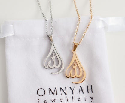 Calligraphy Allah Necklace