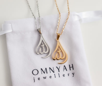 Calligraphy Allah Necklace