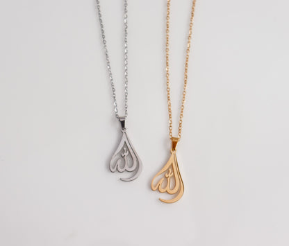 Calligraphy Allah Necklace