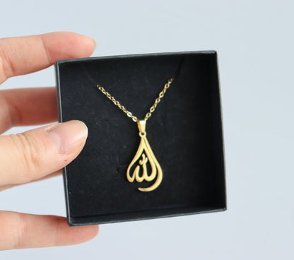 Calligraphy Allah Necklace