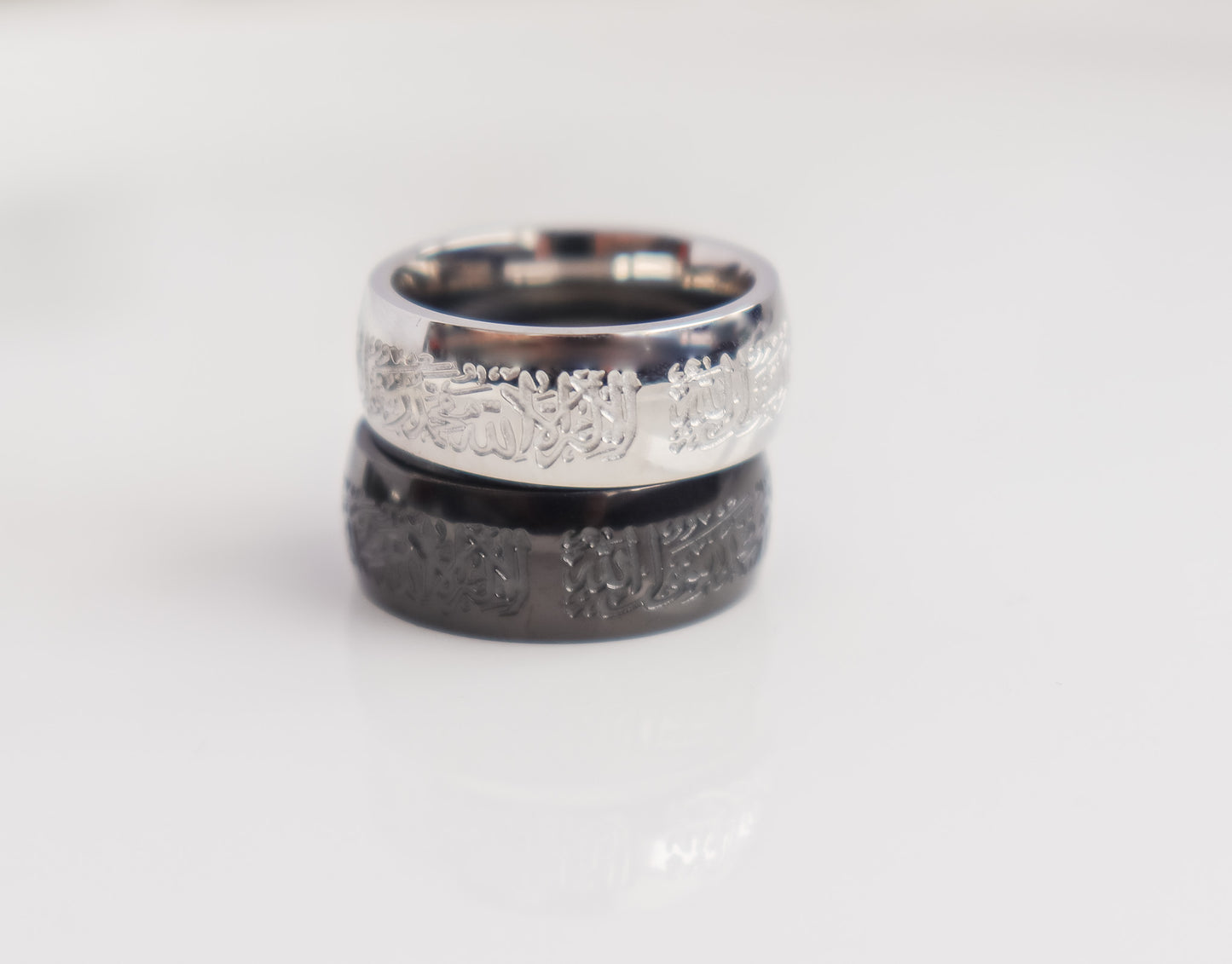 Shahada/Kalima Ring