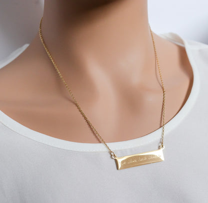 Different is Beautiful Arabic Necklace