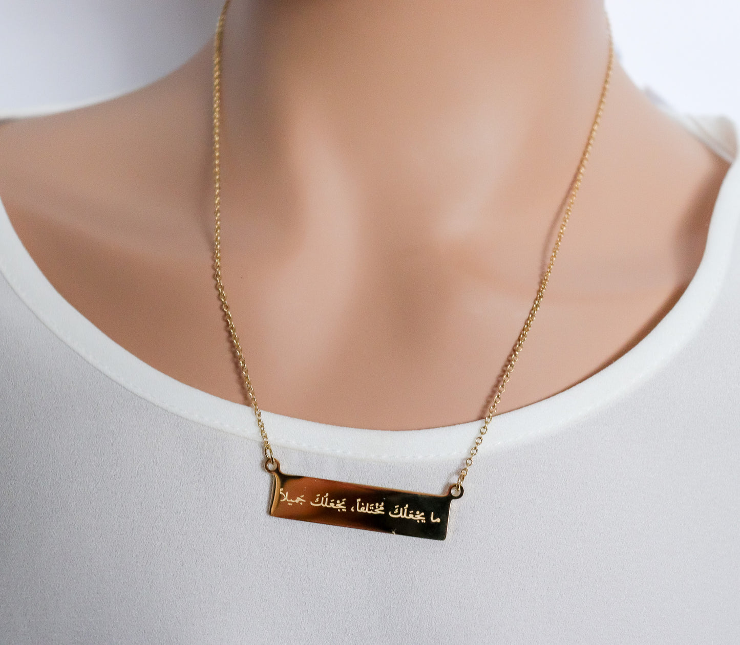 Different is Beautiful Arabic Necklace