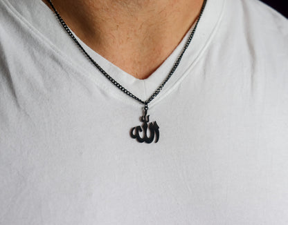 "Allah" Pendant Necklace | Unisex