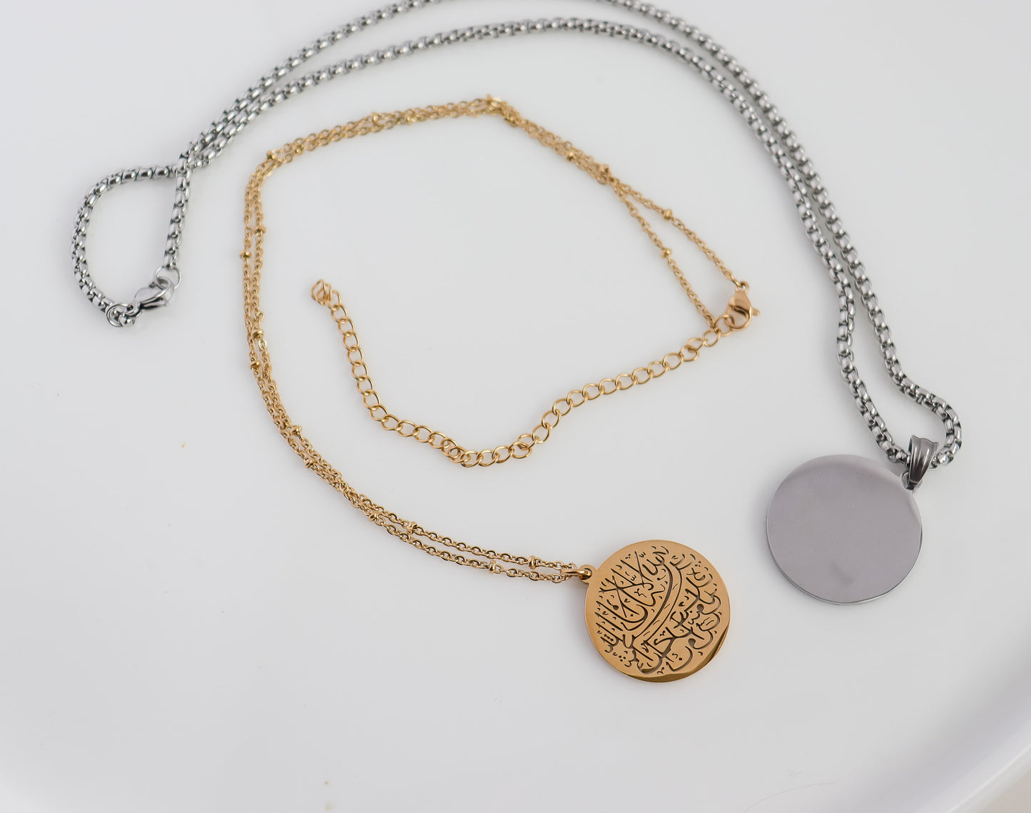 Shahada Medallion Necklace | His & Hers