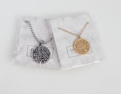 Shahada Medallion Necklace | His & Hers