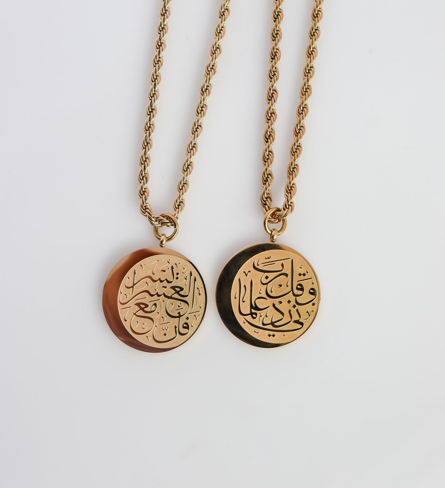 Circle Patience & Knowledge Pendant Necklace