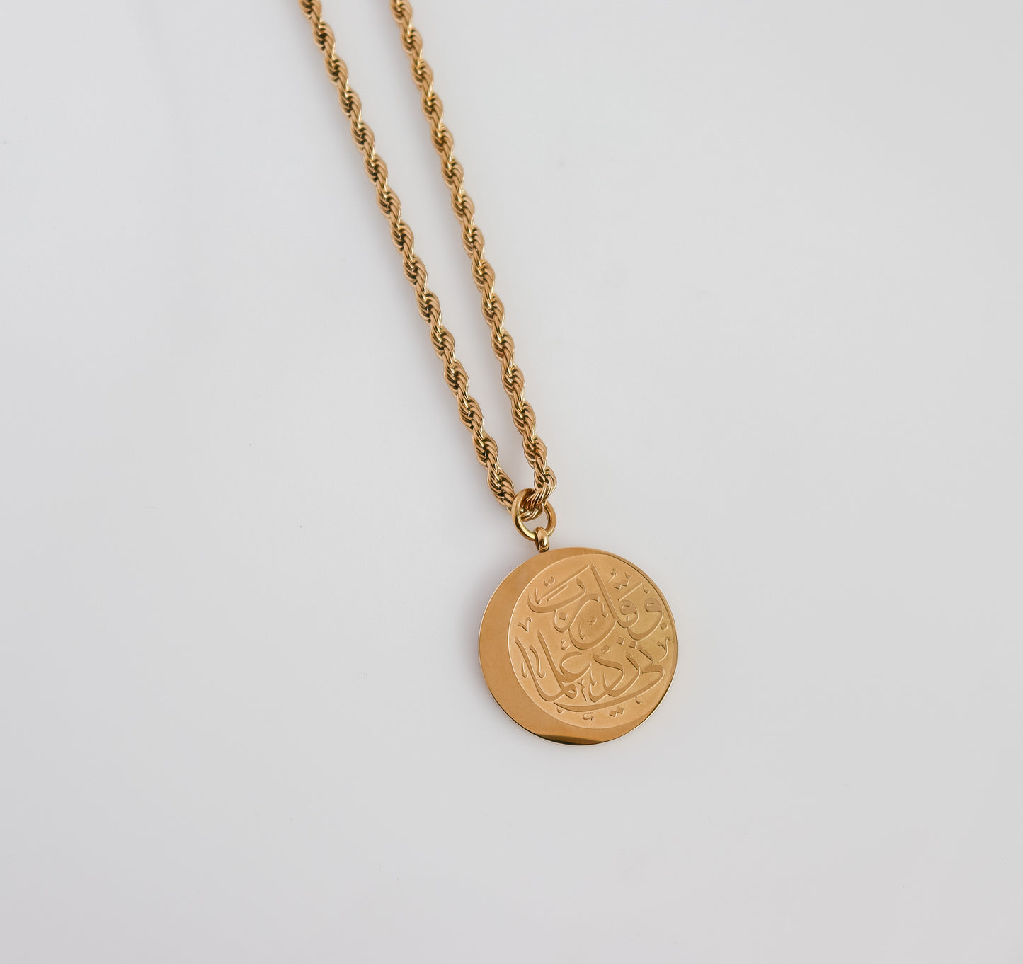 Circle Patience & Knowledge Pendant Necklace