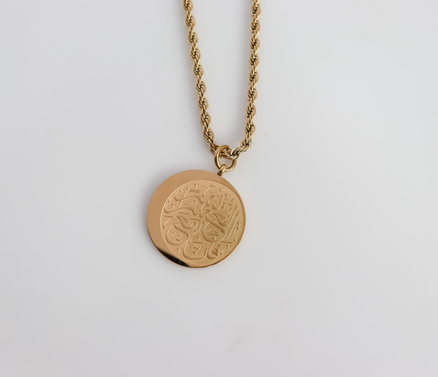 Circle Patience & Knowledge Pendant Necklace