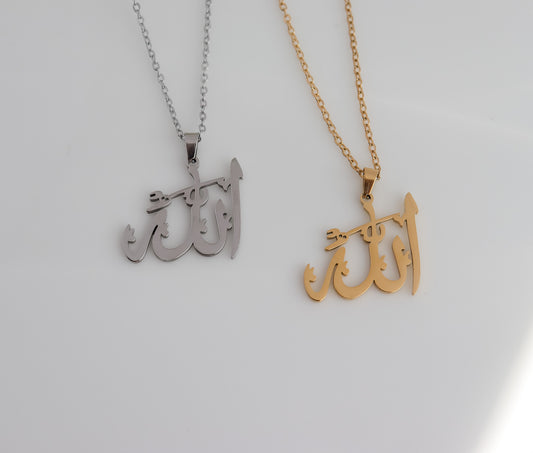 Calligraphy "Allah" Pendant Necklace | Unisex