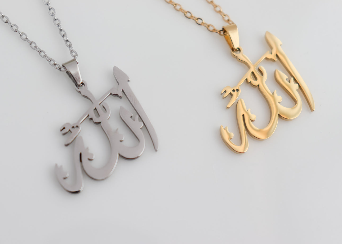 Calligraphy "Allah" Pendant Necklace | Unisex